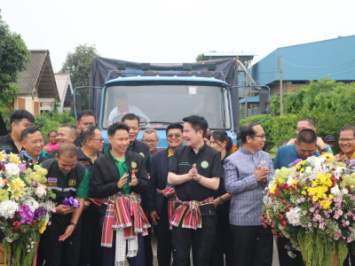 นายอรรถกร ศิริลัทธยากร รัฐมนตรีว่าการกระทรวงเกษตรและสหกรณ์ ... พารามิเตอร์รูปภาพ 9