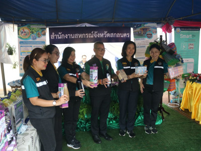 นายอรรถกร ศิริลัทธยากร รัฐมนตรีว่าการกระทรวงเกษตรและสหกรณ์ ... พารามิเตอร์รูปภาพ 12