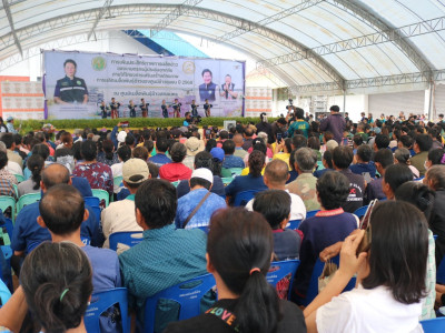 นายอรรถกร ศิริลัทธยากร รัฐมนตรีว่าการกระทรวงเกษตรและสหกรณ์ ... พารามิเตอร์รูปภาพ 14