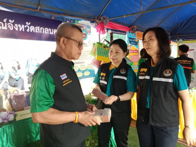 นายอรรถกร ศิริลัทธยากร รัฐมนตรีว่าการกระทรวงเกษตรและสหกรณ์ ... พารามิเตอร์รูปภาพ 18