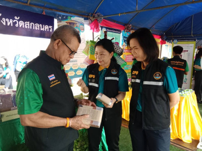 นายอรรถกร ศิริลัทธยากร รัฐมนตรีว่าการกระทรวงเกษตรและสหกรณ์ ... พารามิเตอร์รูปภาพ 19