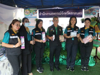นายอรรถกร ศิริลัทธยากร รัฐมนตรีว่าการกระทรวงเกษตรและสหกรณ์ ... พารามิเตอร์รูปภาพ 22
