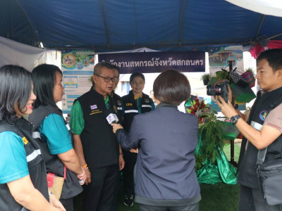 นายอรรถกร ศิริลัทธยากร รัฐมนตรีว่าการกระทรวงเกษตรและสหกรณ์ ... พารามิเตอร์รูปภาพ 23