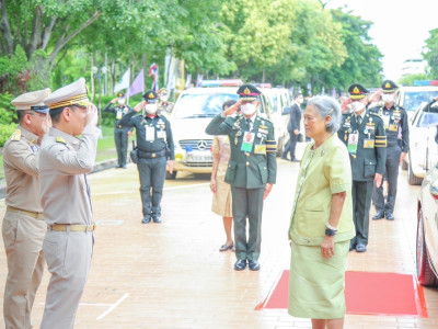 สมเด็จพระกนิษฐาธิราชเจ้า กรมสมเด็จพระเทพรัตนราชสุดา ฯ ... พารามิเตอร์รูปภาพ 2