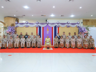 สมเด็จพระกนิษฐาธิราชเจ้า กรมสมเด็จพระเทพรัตนราชสุดา ฯ ... พารามิเตอร์รูปภาพ 3