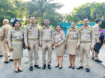 สมเด็จพระกนิษฐาธิราชเจ้า กรมสมเด็จพระเทพรัตนราชสุดา ฯ ... พารามิเตอร์รูปภาพ 4