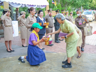 สมเด็จพระกนิษฐาธิราชเจ้า กรมสมเด็จพระเทพรัตนราชสุดา ฯ ... พารามิเตอร์รูปภาพ 5