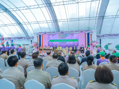 สมเด็จพระกนิษฐาธิราชเจ้า กรมสมเด็จพระเทพรัตนราชสุดา ฯ ... พารามิเตอร์รูปภาพ 7