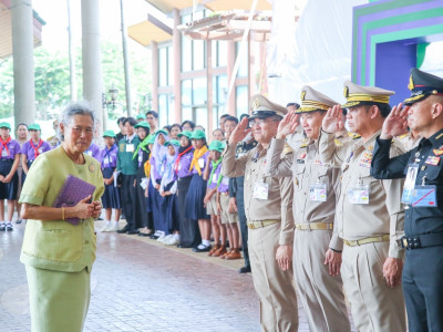 สมเด็จพระกนิษฐาธิราชเจ้า กรมสมเด็จพระเทพรัตนราชสุดา ฯ ... พารามิเตอร์รูปภาพ 9