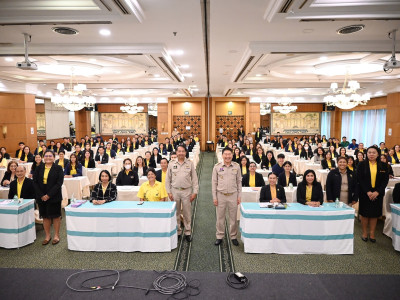 อธิบดีกรมส่งเสริมสหกรณ์ ... พารามิเตอร์รูปภาพ 1