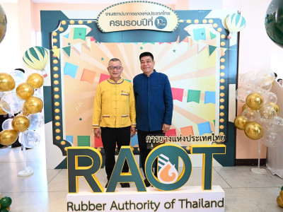 รองอธิบดีกรมส่งเสริมสหกรณ์ ... พารามิเตอร์รูปภาพ 12