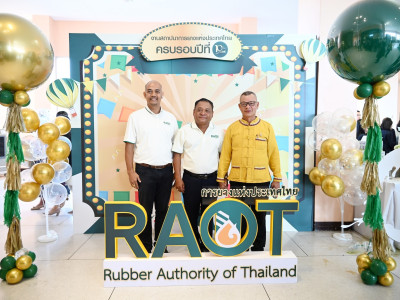 รองอธิบดีกรมส่งเสริมสหกรณ์ ... พารามิเตอร์รูปภาพ 13