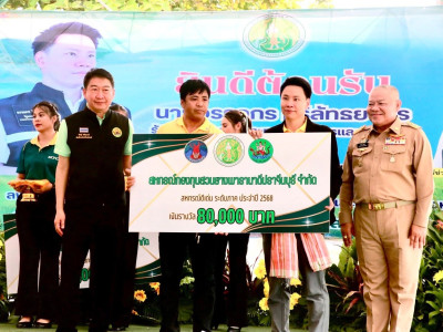 นายอรรถกร ศิริลัทธยากร รัฐมนตรีว่าการกระทรวงเกษตรและสหกรณ์ ... พารามิเตอร์รูปภาพ 11