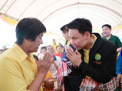 นายอรรถกร ศิริลัทธยากร รัฐมนตรีว่าการกระทรวงเกษตรและสหกรณ์ ... พารามิเตอร์รูปภาพ 19