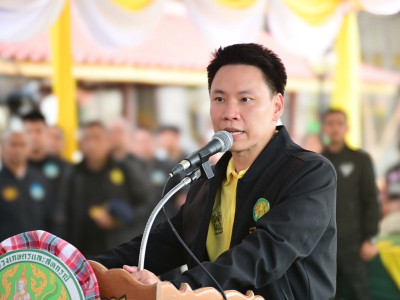 นายอรรถกร ศิริลัทธยากร รัฐมนตรีว่าการกระทรวงเกษตรและสหกรณ์ ... พารามิเตอร์รูปภาพ 2