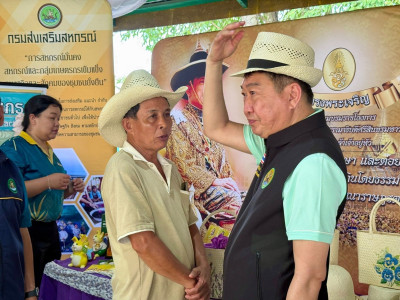 นายอรรถกร ศิริลัทธยากร รัฐมนตรีว่าการกระทรวงเกษตรและสหกรณ์ ... พารามิเตอร์รูปภาพ 23