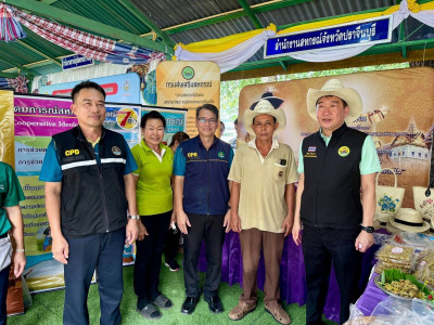 นายอรรถกร ศิริลัทธยากร รัฐมนตรีว่าการกระทรวงเกษตรและสหกรณ์ ... พารามิเตอร์รูปภาพ 28