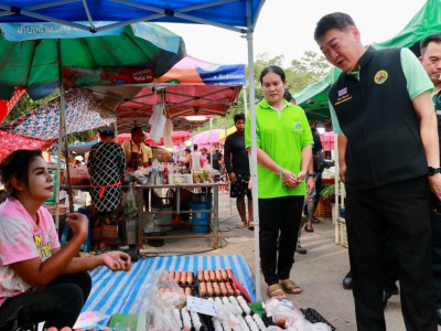 อธิบดีกรมส่งเสริมสหกรณ์ ... พารามิเตอร์รูปภาพ 23
