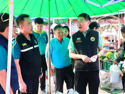 อธิบดีกรมส่งเสริมสหกรณ์ ... พารามิเตอร์รูปภาพ 26
