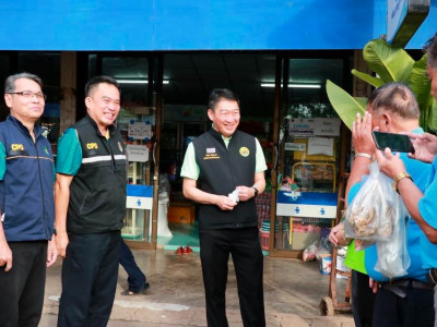 อธิบดีกรมส่งเสริมสหกรณ์ ... พารามิเตอร์รูปภาพ 27