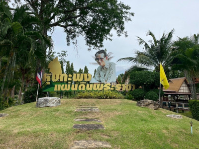 รองอธิบดีกรมส่งเสริมสหกรณ์ ลงพื้นที่จังหวัดเพชรบุรี ... พารามิเตอร์รูปภาพ 1