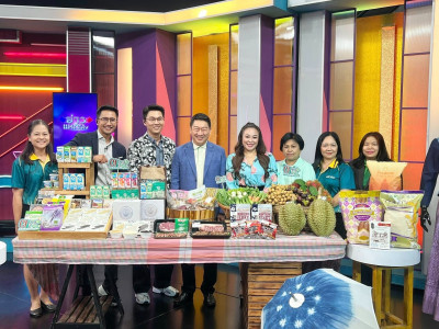 อธิบดีกรมส่งเสริมสหกรณ์ ร่วมบันทึกเทปรายการสดสัมภาษณ์ ... พารามิเตอร์รูปภาพ 2