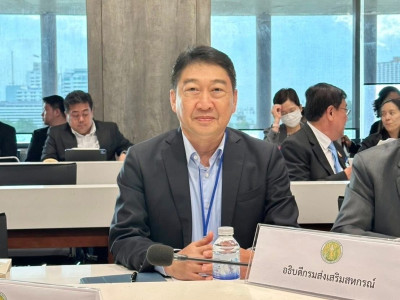 นายอรรถกร ศิริลัทยากร รัฐมนตรีว่าการกระทรวงเกษตรและสหกรณ์ ... พารามิเตอร์รูปภาพ 3