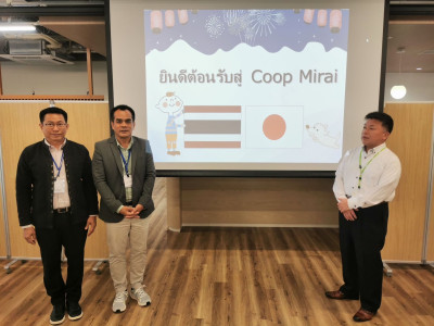 คณะศึกษาดูงานโครงการเปิดวิสัยทัศน์ผู้จัดการสหกรณ์เพื่อพัฒนาสหกรณ์สู่ความเข้มแข็งต้นแบบ นำโดย นายสันทาน สีสา รองอธิบดีกรมส่งเสริมสหกรณ์ และคณะ​ ได้เข้าศึกษาดูงาน เป็นวันที่ 4 ... พารามิเตอร์รูปภาพ 24