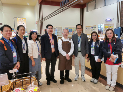 คณะศึกษาดูงานโครงการเปิดวิสัยทัศน์ผู้จัดการสหกรณ์เพื่อพัฒนาสหกรณ์สู่ความเข้มแข็งต้นแบบ นำโดย นายสันทาน สีสา รองอธิบดีกรมส่งเสริมสหกรณ์ และคณะ​ ได้เข้าศึกษาดูงาน เป็นวันที่ 4 ... พารามิเตอร์รูปภาพ 32