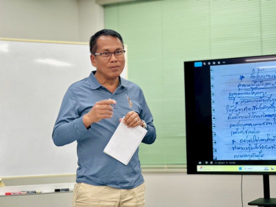 คณะศึกษาดูงานโครงการเปิดวิสัยทัศน์ผู้จัดการสหกรณ์เพื่อพัฒนาสหกรณ์สู่ความเข้มแข็งต้นแบบ นำโดย นายสันทาน สีสา รองอธิบดีกรมส่งเสริมสหกรณ์ และคณะ​ ได้เข้าศึกษาดูงาน เป็นวันที่ 4 ... พารามิเตอร์รูปภาพ 51
