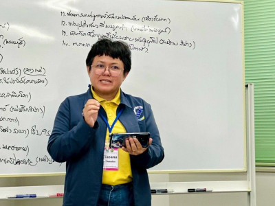 คณะศึกษาดูงานโครงการเปิดวิสัยทัศน์ผู้จัดการสหกรณ์เพื่อพัฒนาสหกรณ์สู่ความเข้มแข็งต้นแบบ นำโดย นายสันทาน สีสา รองอธิบดีกรมส่งเสริมสหกรณ์ และคณะ​ ได้เข้าศึกษาดูงาน เป็นวันที่ 4 ... พารามิเตอร์รูปภาพ 58