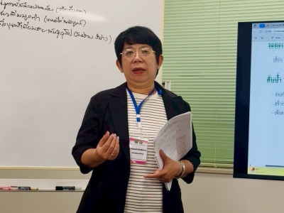 คณะศึกษาดูงานโครงการเปิดวิสัยทัศน์ผู้จัดการสหกรณ์เพื่อพัฒนาสหกรณ์สู่ความเข้มแข็งต้นแบบ นำโดย นายสันทาน สีสา รองอธิบดีกรมส่งเสริมสหกรณ์ และคณะ​ ได้เข้าศึกษาดูงาน เป็นวันที่ 4 ... พารามิเตอร์รูปภาพ 61
