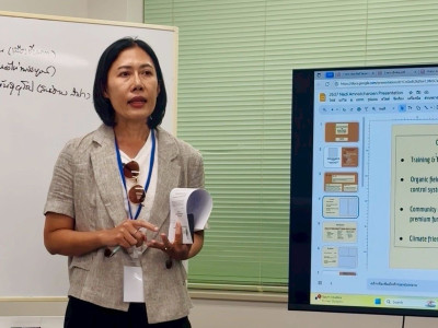 คณะศึกษาดูงานโครงการเปิดวิสัยทัศน์ผู้จัดการสหกรณ์เพื่อพัฒนาสหกรณ์สู่ความเข้มแข็งต้นแบบ นำโดย นายสันทาน สีสา รองอธิบดีกรมส่งเสริมสหกรณ์ และคณะ​ ได้เข้าศึกษาดูงาน เป็นวันที่ 4 ... พารามิเตอร์รูปภาพ 62
