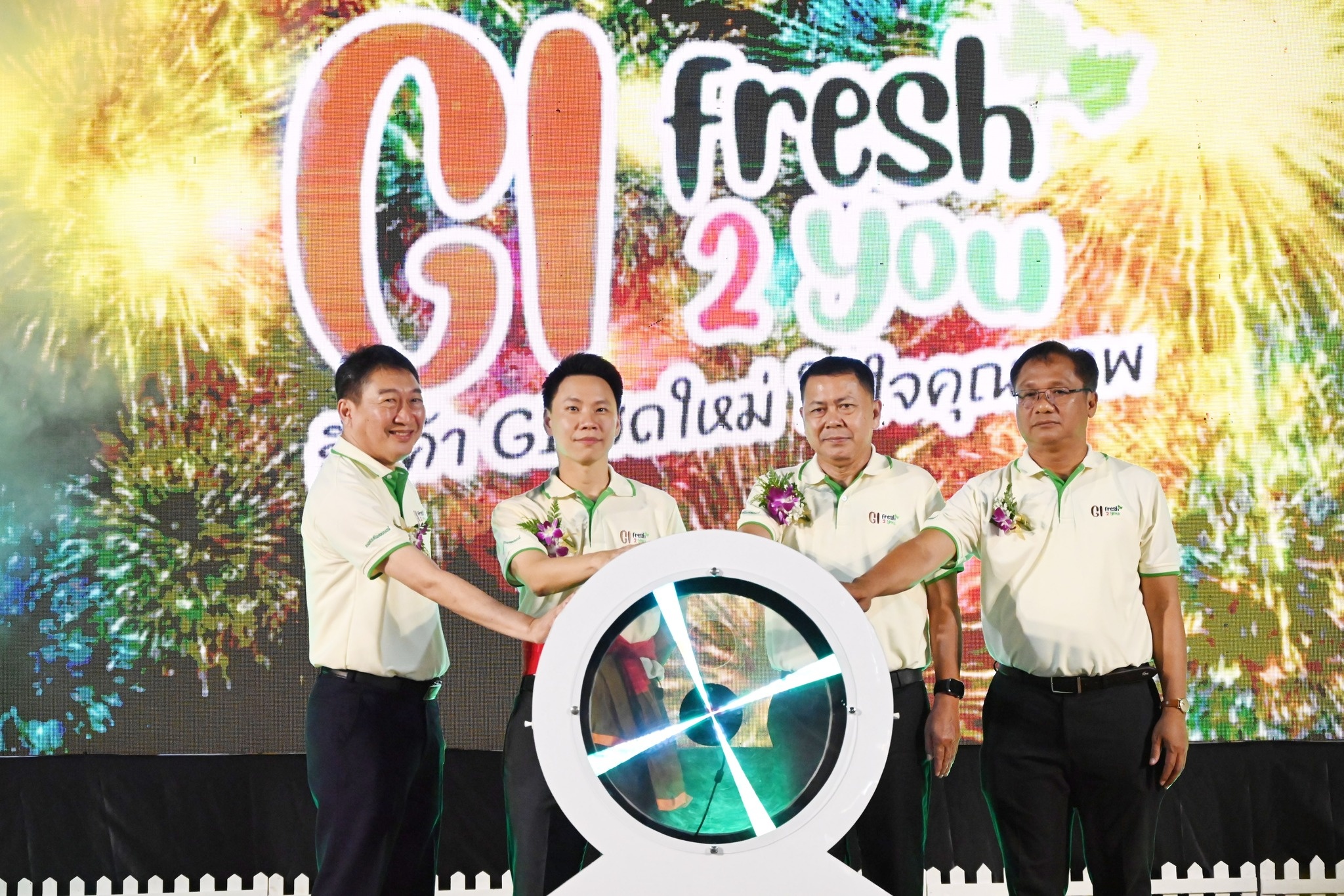 นายอรรถกร ศิริลัทยากร รัฐมนตรีว่าการกระทรวงเกษตรและสหกรณ์ ... พารามิเตอร์รูปภาพ 1