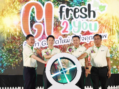 นายอรรถกร ศิริลัทยากร รัฐมนตรีว่าการกระทรวงเกษตรและสหกรณ์ ... พารามิเตอร์รูปภาพ 1