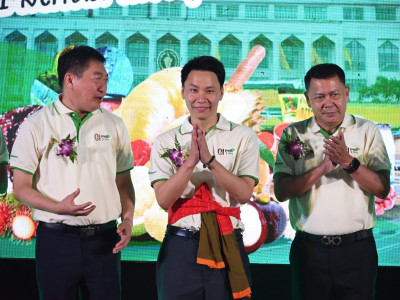 นายอรรถกร ศิริลัทยากร รัฐมนตรีว่าการกระทรวงเกษตรและสหกรณ์ ... พารามิเตอร์รูปภาพ 18