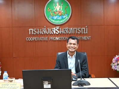 รองอธิบดีกรมส่งเสริมสหกรณ์ ... พารามิเตอร์รูปภาพ 16