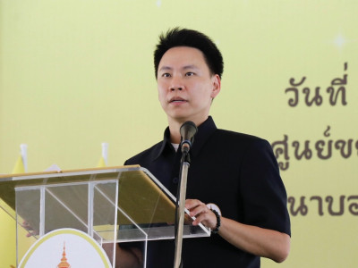 นายอรรถกร ศิริลัทธยากร รัฐมนตรีว่าการกระทรวงเกษตรและสหกรณ์ ... พารามิเตอร์รูปภาพ 1