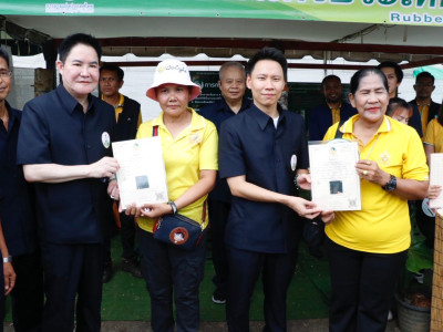 นายอรรถกร ศิริลัทธยากร รัฐมนตรีว่าการกระทรวงเกษตรและสหกรณ์ ... พารามิเตอร์รูปภาพ 14