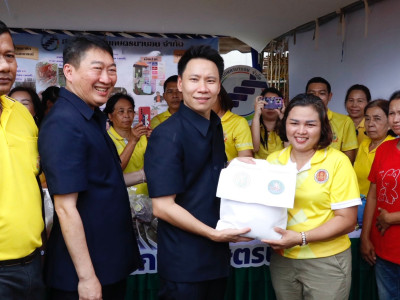 นายอรรถกร ศิริลัทธยากร รัฐมนตรีว่าการกระทรวงเกษตรและสหกรณ์ ... พารามิเตอร์รูปภาพ 15