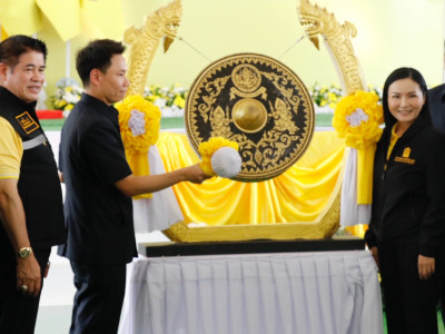 นายอรรถกร ศิริลัทธยากร รัฐมนตรีว่าการกระทรวงเกษตรและสหกรณ์ ... พารามิเตอร์รูปภาพ 16