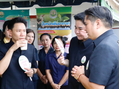 นายอรรถกร ศิริลัทธยากร รัฐมนตรีว่าการกระทรวงเกษตรและสหกรณ์ ... พารามิเตอร์รูปภาพ 20