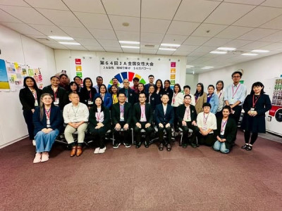 คณะศึกษาดูงานโครงการเปิดวิสัยทัศน์ผู้จัดการสหกรณ์เพื่อพัฒนาสหกรณ์สู่ความเข้มแข็งต้นแบบ นำโดย นายสันทาน สีสา รองอธิบดีกรมส่งเสริมสหกรณ์ และคณะ​ ได้เข้าศึกษาดูงาน​ เป็นวันที่​ 5 (วันสุดท้าย) ... พารามิเตอร์รูปภาพ 1