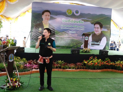 นายอรรถกร ศิริลัทธยากร รัฐมนตรีว่าการกระทรวงเกษตรและสหกรณ์ ... พารามิเตอร์รูปภาพ 11