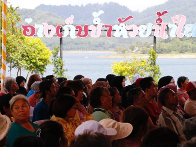 นายอรรถกร ศิริลัทธยากร รัฐมนตรีว่าการกระทรวงเกษตรและสหกรณ์ ... พารามิเตอร์รูปภาพ 32