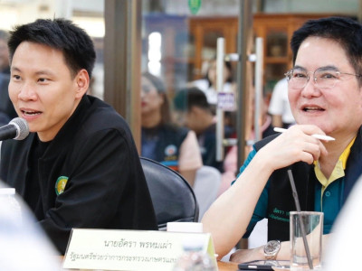 นายอรรถกร ศิริลัทธยากร รัฐมนตรีว่าการกระทรวงเกษตรและสหกรณ์ ... พารามิเตอร์รูปภาพ 15