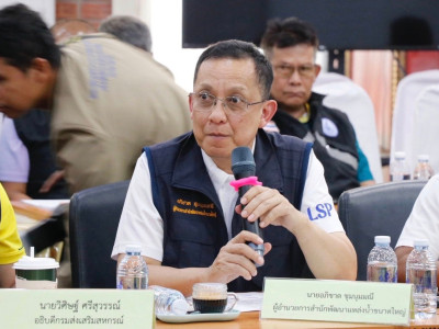 นายอรรถกร ศิริลัทธยากร รัฐมนตรีว่าการกระทรวงเกษตรและสหกรณ์ ... พารามิเตอร์รูปภาพ 20