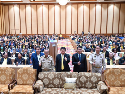 อธิบดีกรมส่งเสริมสหกรณ์ เป็นประธานเปิดโครงการฝึกอบรม ... พารามิเตอร์รูปภาพ 1