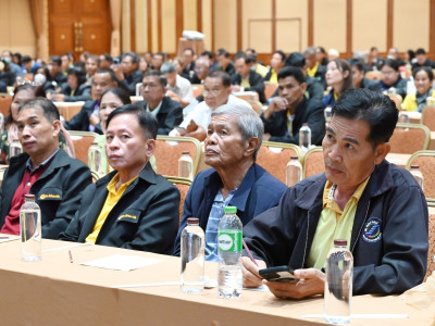 อธิบดีกรมส่งเสริมสหกรณ์ เป็นประธานเปิดโครงการฝึกอบรม ... พารามิเตอร์รูปภาพ 13