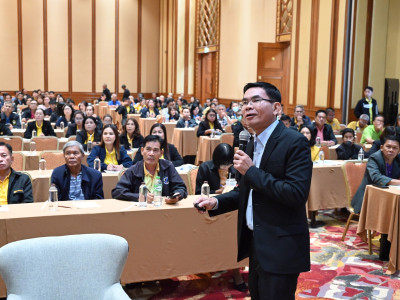 อธิบดีกรมส่งเสริมสหกรณ์ เป็นประธานเปิดโครงการฝึกอบรม ... พารามิเตอร์รูปภาพ 14